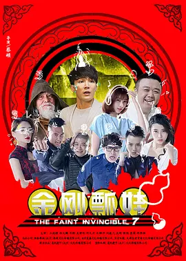 亚洲情影院